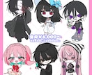 商用利用ok！かわいいミニキャライラスト制作します ▼SNSアイコンや配信・動画内、グッズなどに！ イメージ3
