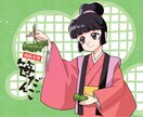 なんでもデザインします デザインに困ったらなんでも相談！ イメージ1