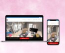 webマーケターが集客に繋がるHPを制作します SEO対策○集客できる導線設計○アフターフォロー対応 イメージ5