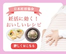 バナー制作します あなたの想いをデザインで伝えます イメージ6