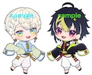 かわいいデフォルメイラスト描きます 動画用イラストやアイコン、プレゼントなどにもどうぞ イメージ1