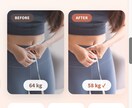 インスタ・LINEに貼れる体験申込みLP作成します 現役10年トレーナーが"成約率"を意識して設計します イメージ3