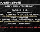 動画付！ギター弾き語りコード譜。簡単アレンジします ガイド付き動画で練習簡単♪初心者に優しい譜面です イメージ7
