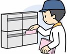 堺市でチラシ集客するならお任せ!配布代行承ります 反響の出るポスティングを実現します イメージ1