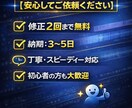 動画編集/カット・テロップ・BGM対応します 視聴維持率を意識した、最後まで見られる編集をします イメージ3