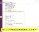 Instagramの投稿分析＋投稿作成自動化します SNS運用をAIで効率化し、勝ち残るアカウントにしましょう！ イメージ4