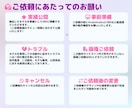 最短10日納品!Vtuberモデリングいたします 活動にすべて揃うVtuberモデリングをご提供！ イメージ9