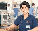 身体や心のちょっとした健康の悩みを丁寧に聴きます 現役医師の観点からわかりやすく回答します イメージ1