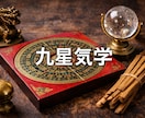悩み事を即整理 7占術から選べる鑑定します 1分で読める 2択から行動ヒントまで提示 イメージ5