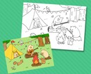 集客・脳トレ・知育になる！子ども向けぬりえ作ります 保育園や介護施設、お店、イベント用に！ポップで可愛いぬりえ！ イメージ4