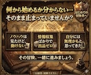 AI副業｜3日で最初の商品をNOTE出品伴走します 動けない初心者を3日で0→1突破させます イメージ1