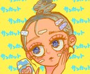 アイコン作ります 20代の女にしか描けない絵を描きます。若い女の子におすすめ！ イメージ6