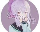 一名様限定　低価格でアイコンお描きします あなただけのアイコンお描きします イメージ2