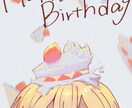 1枚絵【最短1週間で納品可】できます 最短1週間で納品可、背景有り無し選べます。 イメージ6