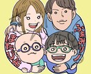 お手軽価格でかわいい似顔絵を描きます SNSに・ブログに・思い出に☆無理しない価格で始めませんか？ イメージ9