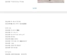 モデル・役者として写真・動画出演します PR・SNS広告・アパレル撮影対応 イメージ9