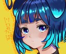 印象に残る！Twitter用アイコン作ります 印象的で記憶に残る【個性的】なキャラクターを！ イメージ1
