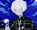 歌ってみたやボカロのMVイラスト描きます オリジナルのサムネイルで目を惹く動画にしませんか イメージ3