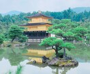 あなたの話し相手になります 人生経験は既に還暦。あなたの隙間時間を私に預けてみませんか？ イメージ1