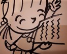 夏休み【小・中学生の作文】一緒に書き上げます 10名様限定！感性をいかし、伸ばすアドバイス＆サポート イメージ1