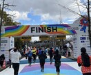 大阪マラソン初心者に完走のコツを伝授いたします 一緒に来年の大阪マラソンを完走しましょう！ イメージ1