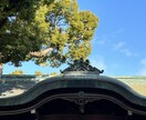商品概要をDMでお送りします 難しいのは無理簡単に稼ぎたいそんな方 イメージ1