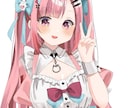可愛いアイコン描きます SNSアイコンなどお描きいたします！ イメージ7
