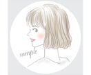 女性向け☆写真を元にお洒落なアイコン描きます SNSや名刺用に！イラストのプレゼントにも♪ イメージ7