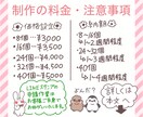 LINEスタンプ作成します ゆるくてかわいいLINEスタンプを作成します♡ イメージ5