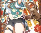 キラキラポップ！鮮やかで目を惹くイラスト制作します 商用利用可！プロクオリティのイラストをあなたに！ イメージ8