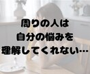 1日3回食べても太れずに悩む人を健康的に太らせます 性別不問｜健康的に太る食事、トレーニングのサポートを行います イメージ3