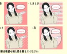最短即日納品！目を引くSNSアイコン描きます 似顔絵からオリジナルキャラなんでもご相談ください！ イメージ4