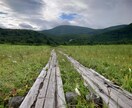 登山、山登りを始める方、登り方やポイント教えます ソロ登山の経験から教える「山登りを始めようとする方必見」 イメージ5