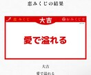 正直解決はできませんが、心を軽くすることはできます 必ず貴方の心を軽くします！！！！ イメージ1