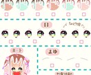 バレンタイン量産イラスト描きます ミニキャラアイコン風でお求めやすく！ イメージ2