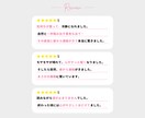 霊視×想念伝達で再縁を導きます 彼の心を読み解き、再び想いを届けます イメージ9