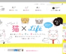 WordPress更新できるホームページ制作します お知らせ・ブログ更新対応｜スマホ対応の企業サイト制作 イメージ3