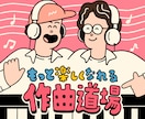 あなただけのゆるかわpopなイラスト描きます アイコン・ロゴ・グッズ・プレゼントにも◎ イメージ8