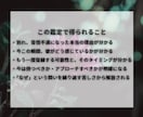 復縁成就｜復縁の時期を視て、彼の本音読み解きます テキスト鑑定｜LINEブロック・音信不通・復縁の真実深堀り イメージ2