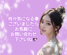 現在も治療中【両胸全摘】した私が全て受け止めます 乳癌/乳がん/癌治療/癌宣告/再建手術/両胸全摘/女性癌 イメージ5
