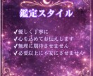 既読無視の理由を霊視します 彼の本音と連絡が来る可能性を視ます イメージ6