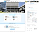 実績500件超の現役Webデザイナーが制作します 経験20年以上・初稿最短3日・丁寧に対応します イメージ4