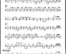 ドラム譜を採譜・作成・清書をします 演奏や音楽理論、ソルフェージュの知識を活かし見やすく作成 イメージ2