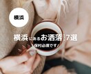 おしゃれなInstagram投稿を作成します 親しみやすく見やすいデザインで作成します イメージ2