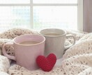 お気軽に♡タロット３枚引き♡不倫の悩みを占います 誰にも相談できない秘密、おひとりで抱え込まずに気軽にどうぞ♡ イメージ6
