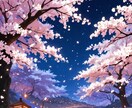 愚痴聞くだけ専門です。男性がただ聞きます ストレス溜まりすぎて話したくなったときにお使いください イメージ6