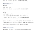 高品質な「歌ってみた」MIXを短期納品します 自分の歌を魅力的に。高クオリティなMIXをご提供！ イメージ20