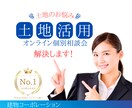 あなたの想いを届けるWEB画像を制作します 初めての利用〇　早期納品〇　バナー、ヘッダー、サムネイルなど イメージ2