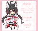 デフォル・ミニ・SDキャラお描きします まずはお気軽にご相談くださいませ！ イメージ2