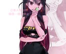 歌ってみたやグッズイラスト、夢絵等幅広く描きます VTuberさんや配信者さん、推し活主様におすすめです イメージ5